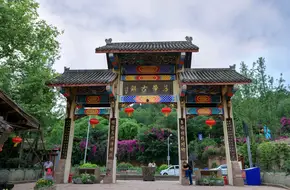 Luodai Ancient Town