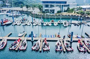 Dapeng Qixing Bay Yacht Club