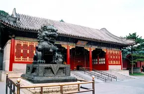 East Palace Gate
