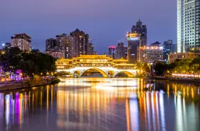 Jiuyan Bridge