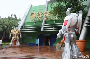 Interstellar Battle