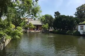 Yilan Pavilion