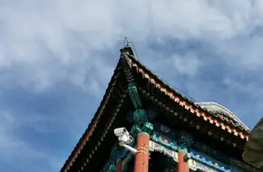 Hanyuan Hall