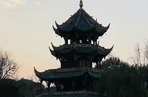 Chongli Pavilion