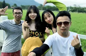 Rui Sui Farm
