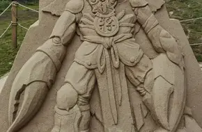 Xiyong Beach No.3