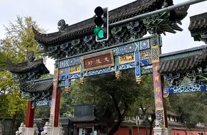 Wenshu Fang