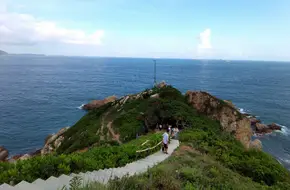 Chuanbi Rock