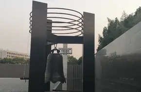 Mass Grave Site Of Ten Thousand People