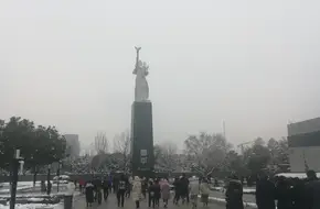 Statue Of The Goddess Of Peace