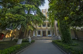 Nationalist Government Presidential Office Building