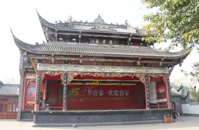 Luodai Ancient Town - Jiangxi Guild Hall
