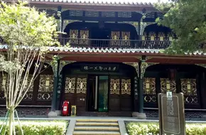 Zhuo Jin Tower