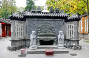 Qianlong Imperial Stele Pavilion