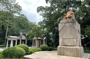 Wu Tingfang Tomb