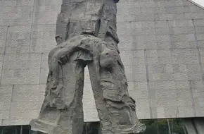 Sculpture Square