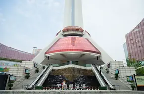 Sichuan Tower Of China