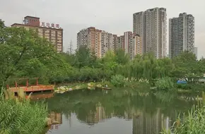 Xinhua Park