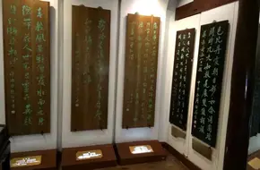 Five Clouds Immortal Pavilion