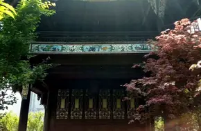 Zhuo Jin Tower