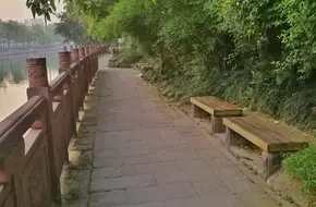 Fuhe Living Water Park