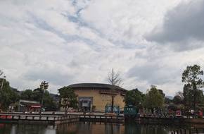 Luoshui Wetland Park
