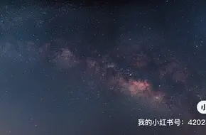 Dongchong-Xichong
