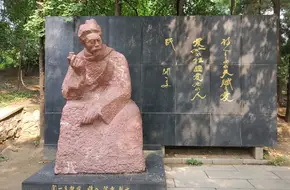 Tsinghua University Wen Yiduo Statue