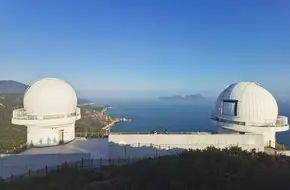 Shenzhen Observatory