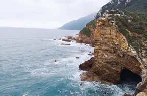 Dapeng Peninsula