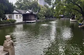 Yilan Pavilion