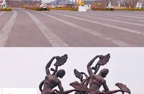 Longquan Lake Park