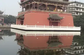 Five Phoenix Tower