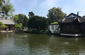 Yilan Pavilion