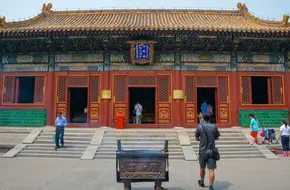 Yongyou Hall
