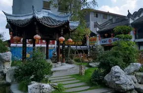 Zengzichang