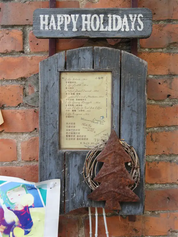 Xiaozhou Art Creative Square