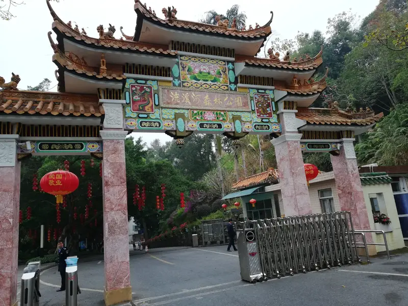 Rainbow Bridge Kayaking Adventure Base