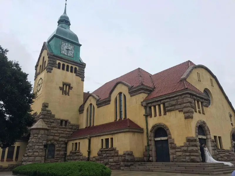 Christian Evangelical Church