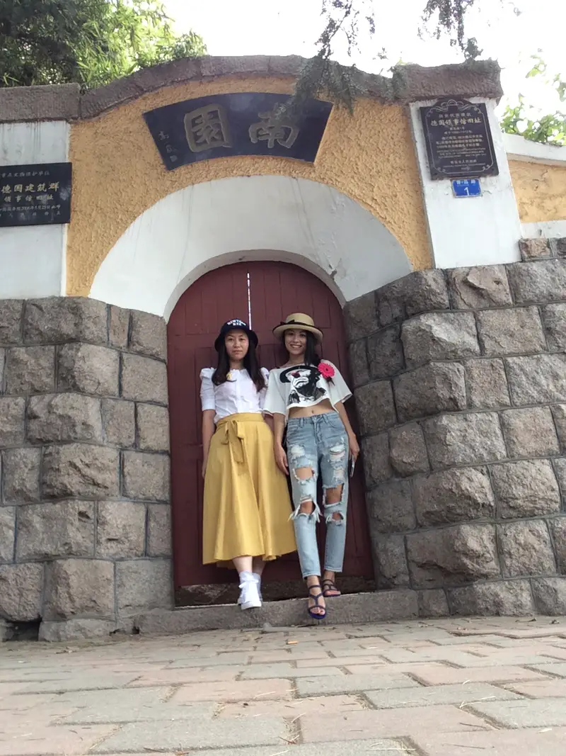 South Garden Confucius Memorial Hall