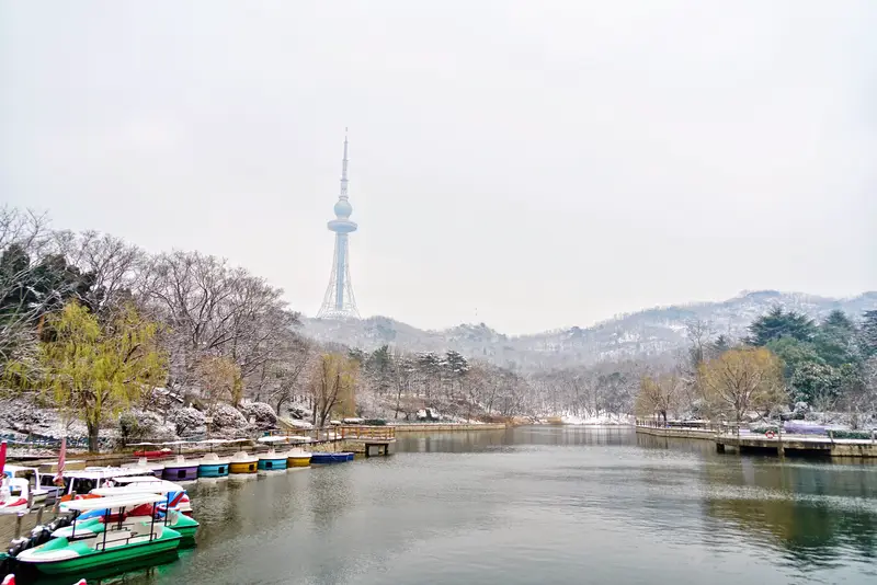 Qingdao Mountain Park