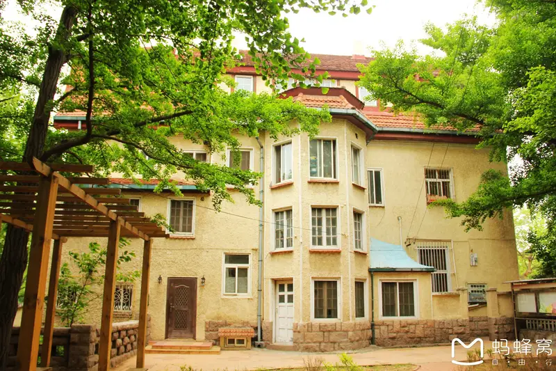 Former British Consulate