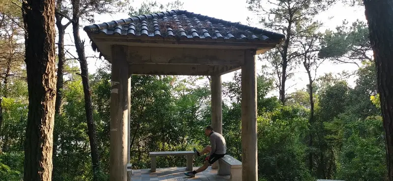 Tianshiling Park