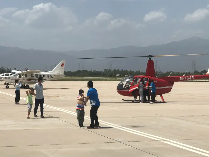 First Flight Helicopter Sightseeing Club