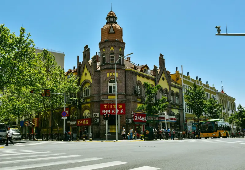 Zhongshan Road Commercial Street