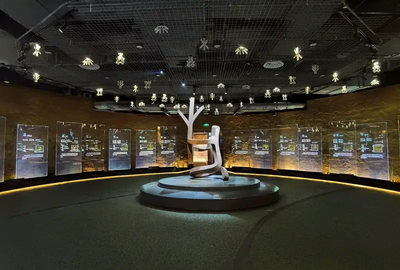 China Pavilion