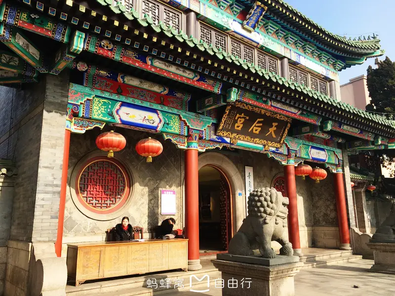 Qingdao Museum Of Folk Customs