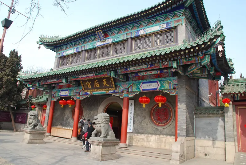 Tianhou Palace