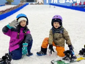 GuangZhou Sunac Snow Park