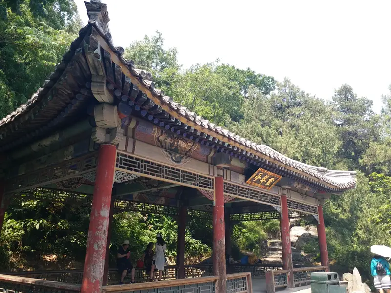 Chongcui Pavilion